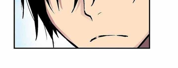 Unbreakable Chapter 22 Gambar 27