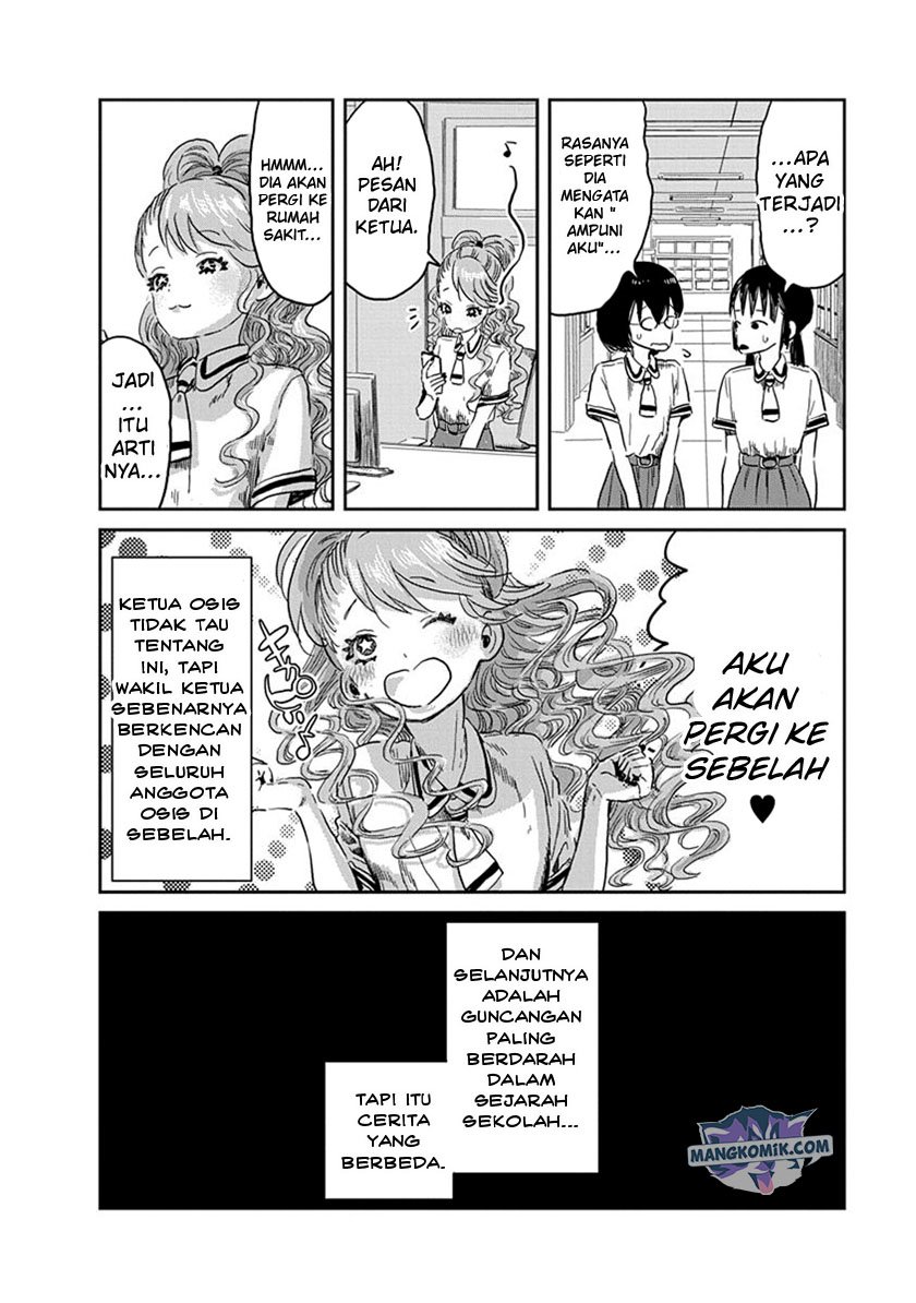 Asobi Asobase Chapter 38 Gambar 16
