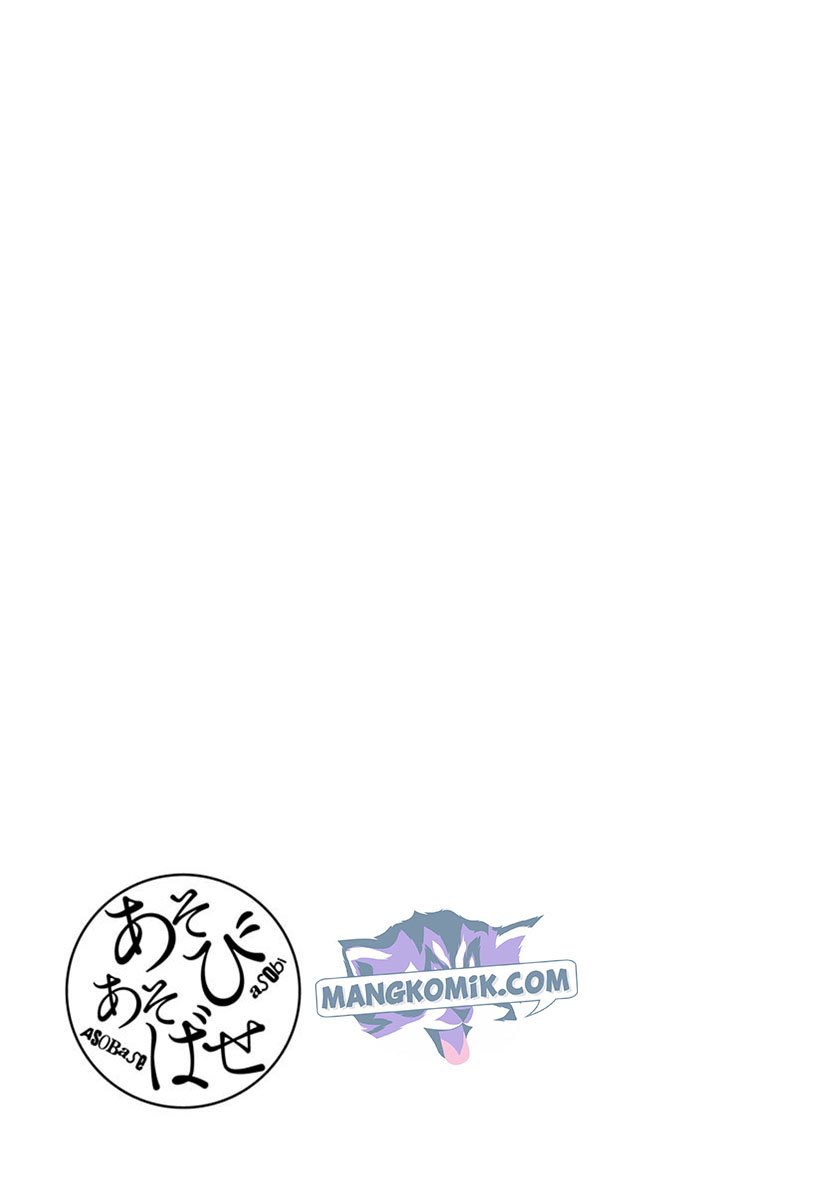 Asobi Asobase Chapter 38 Gambar 17
