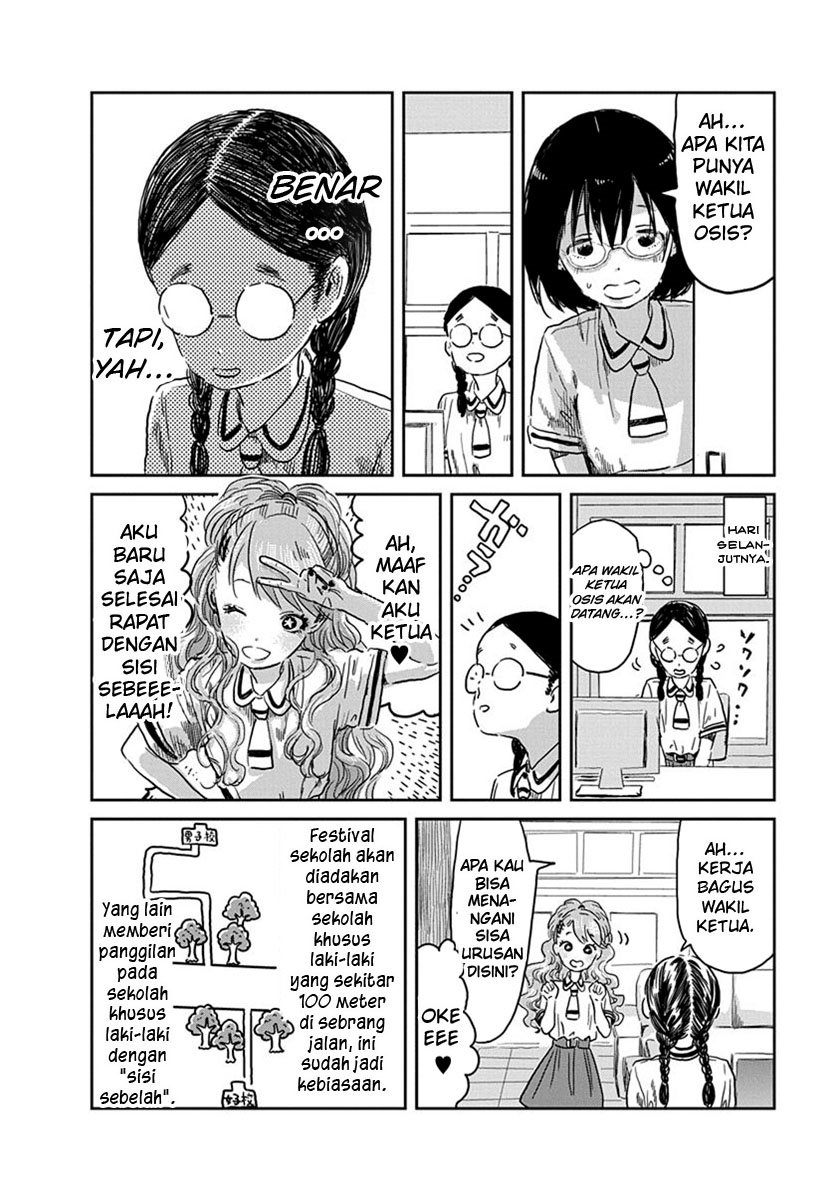 Asobi Asobase Chapter 38 Gambar 6