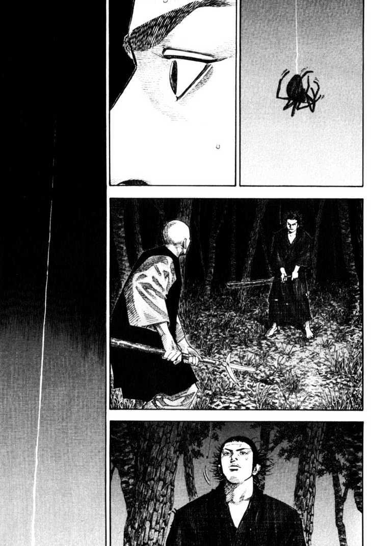 Vagabond Chapter 63 Gambar 9