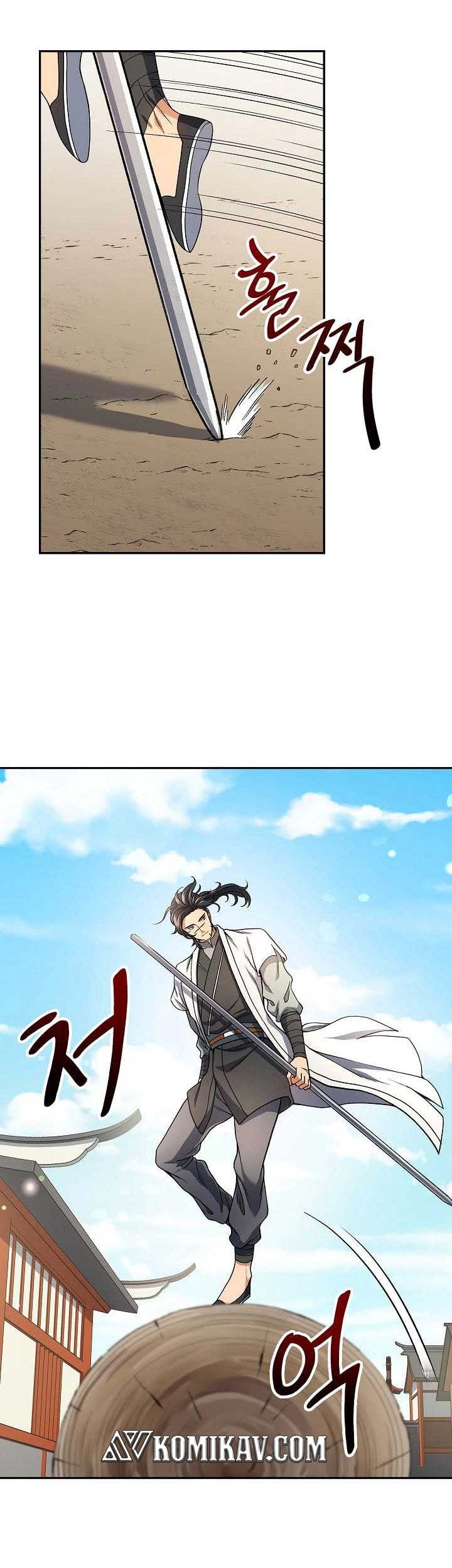 Storm Inn Chapter 21 Gambar 48