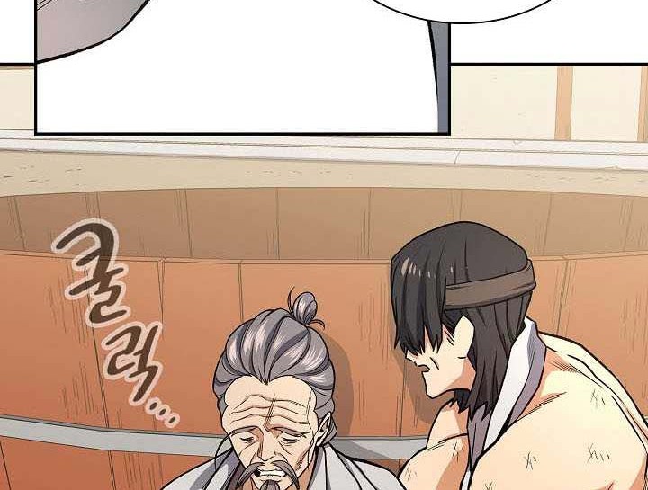 Storm Inn Chapter 21 Gambar 3