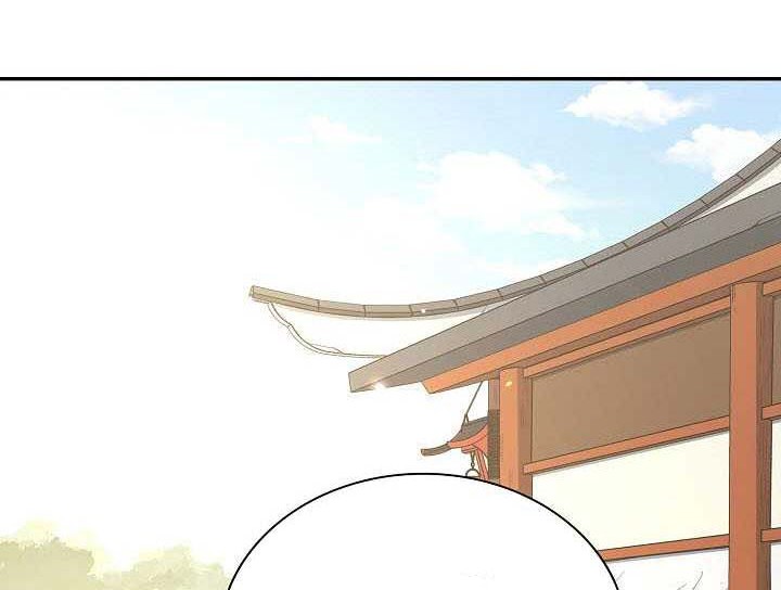 Storm Inn Chapter 21 Gambar 5