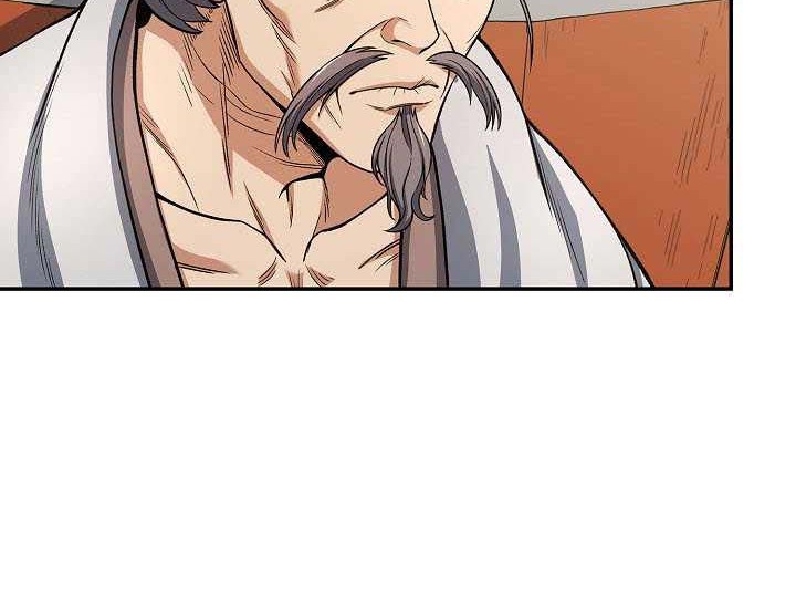 Storm Inn Chapter 21 Gambar 7