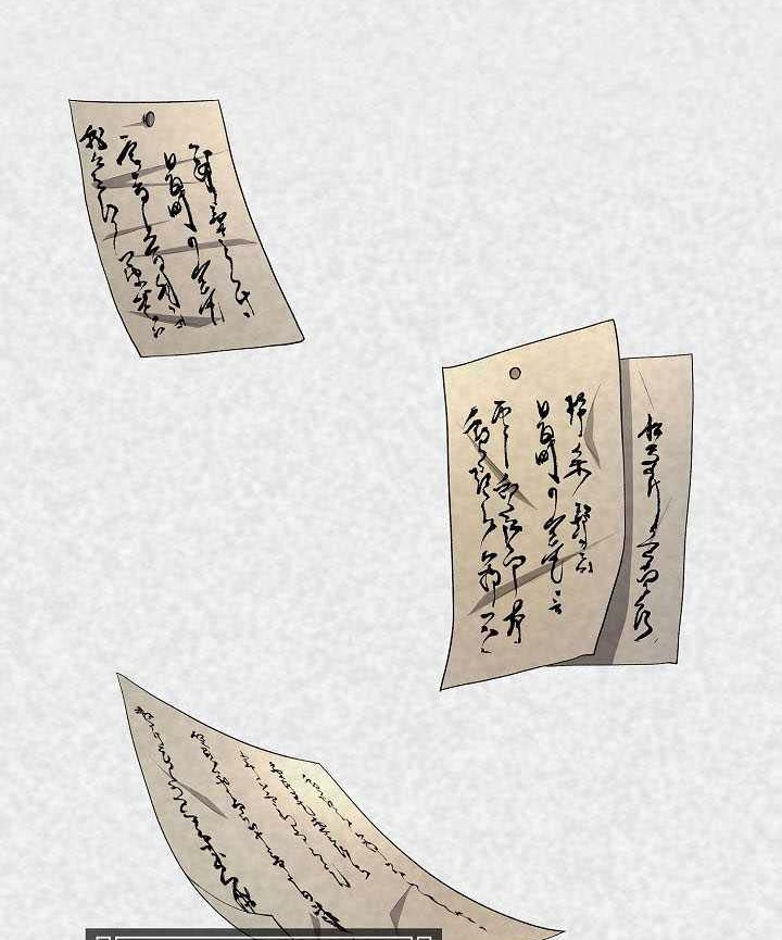 Storm Inn Chapter 21 Gambar 15