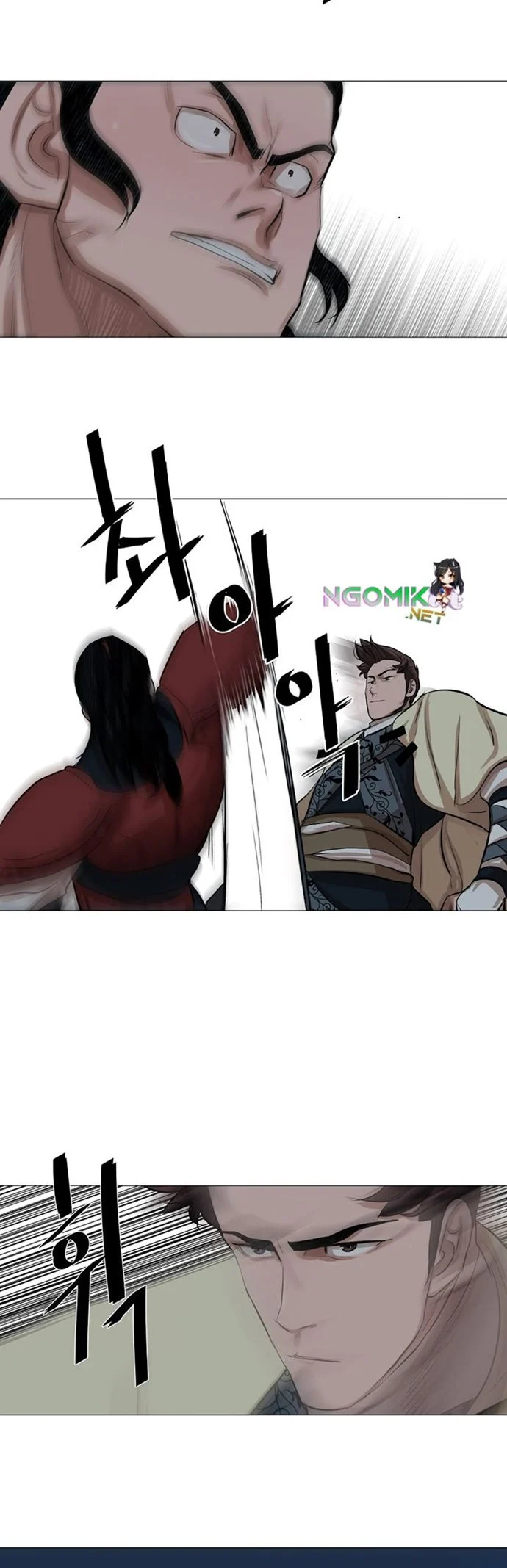 Escort Warrior Chapter 38 Gambar 24