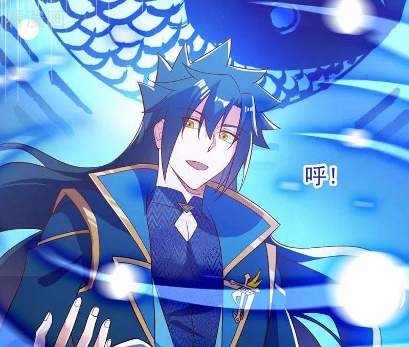 Spirit Sword Sovereign Chapter 471 Gambar 29
