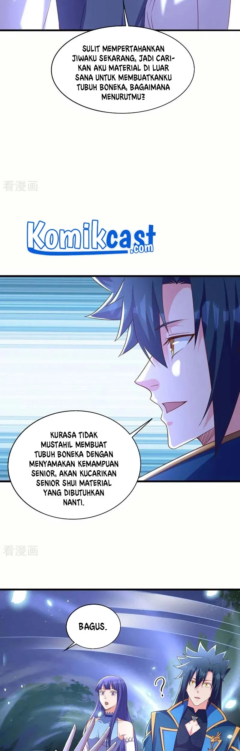 Spirit Sword Sovereign Chapter 471 Gambar 14