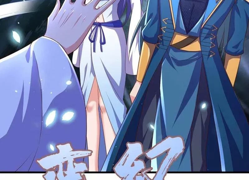 Spirit Sword Sovereign Chapter 471 Gambar 15