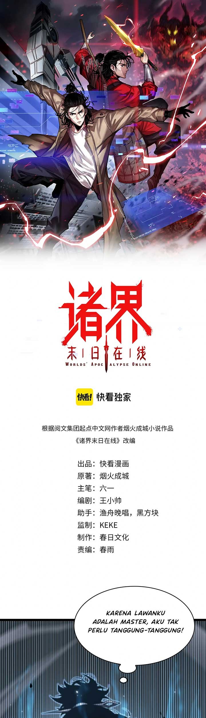 Baca Manhua World’s Apocalypse Online Chapter 66 Gambar 2