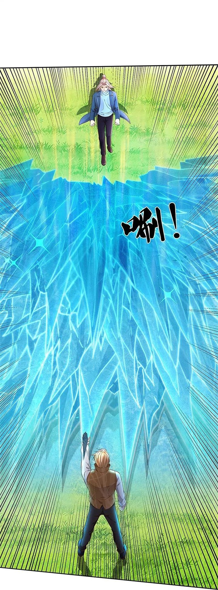 Immortal Daddy Xianzun Chapter 269 Gambar 25