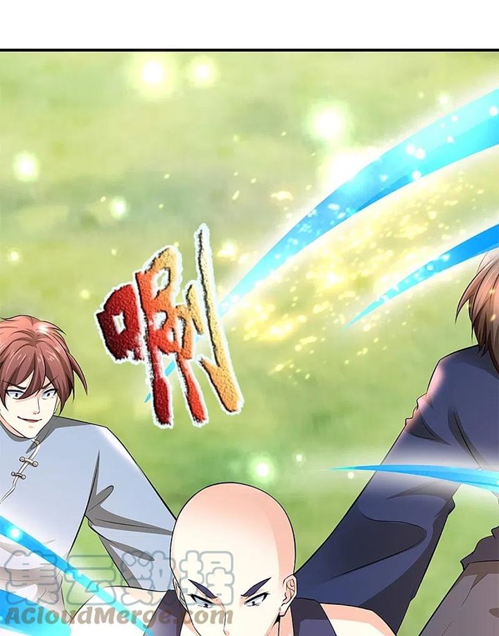 Immortal Daddy Xianzun Chapter 269 Gambar 42