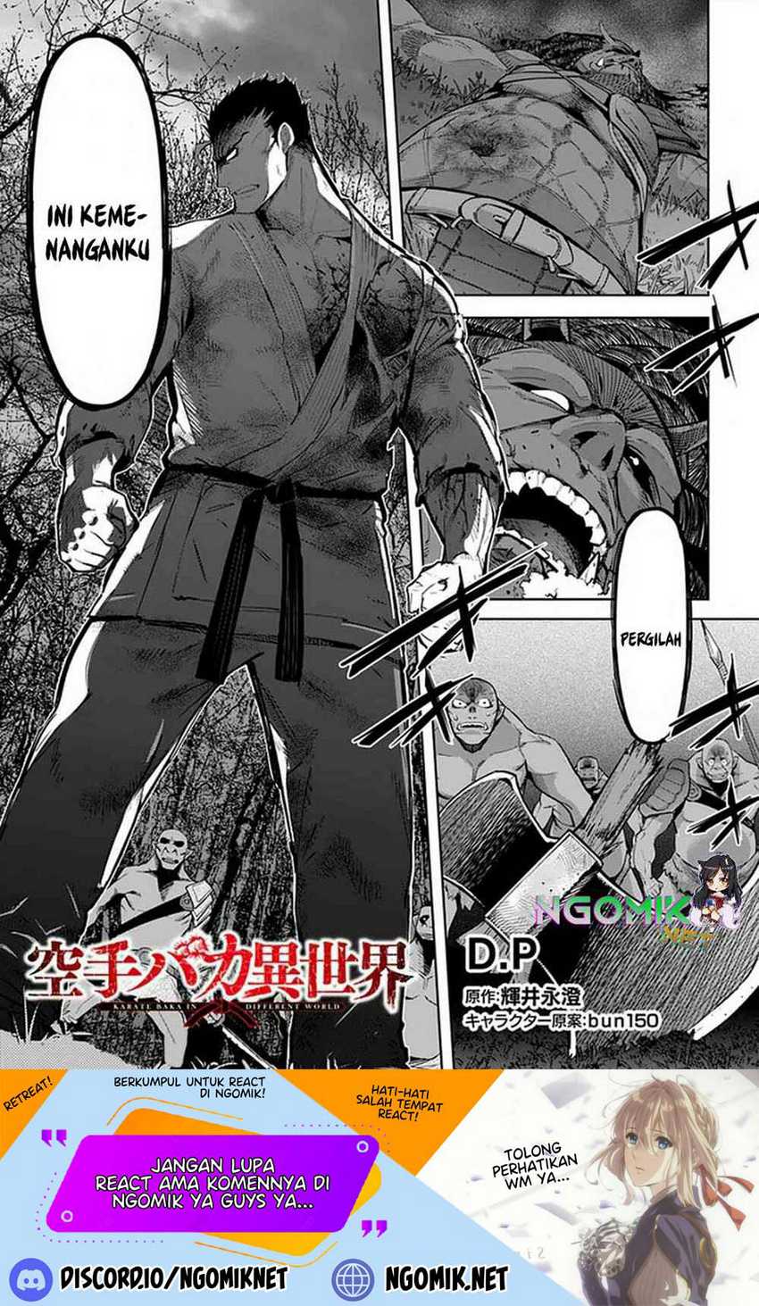 Baca Manga Karate Baka Isekai Chapter 15.1 Gambar 2
