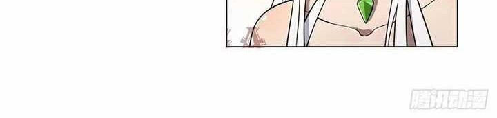The Demon King Who Lost His Job Chapter 239 Gambar 17