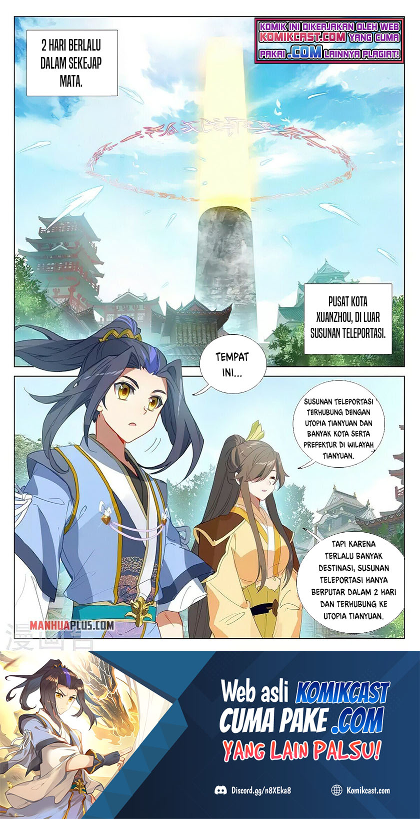 Yuan Zun Chapter 374 Gambar 9