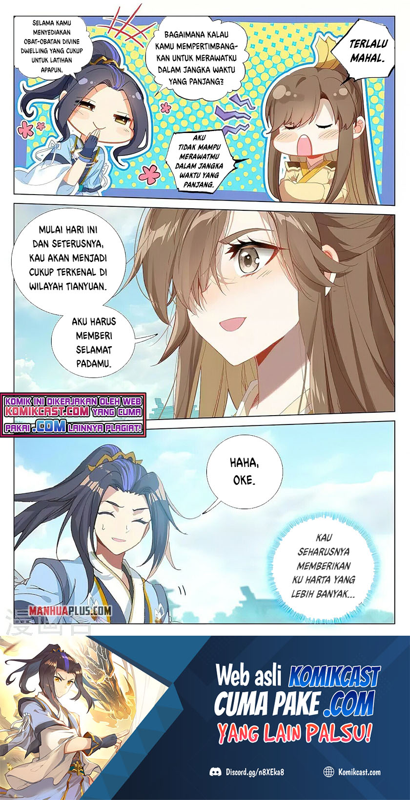 Yuan Zun Chapter 373.5 Gambar 9
