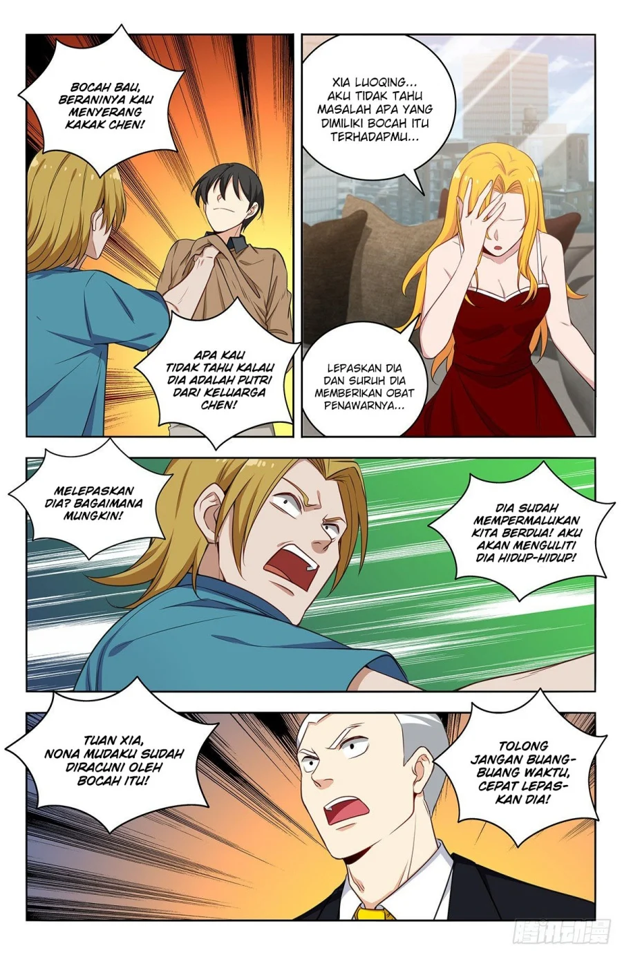 Manhua Strongest Anti M.E.T.A Chapter 533 gambar nomor 2