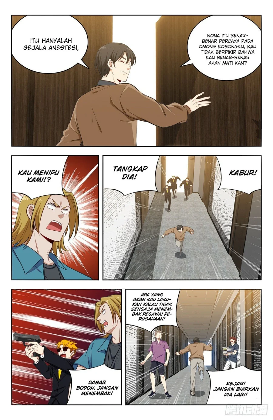 Strongest Anti M.E.T.A Chapter 533 Gambar 5