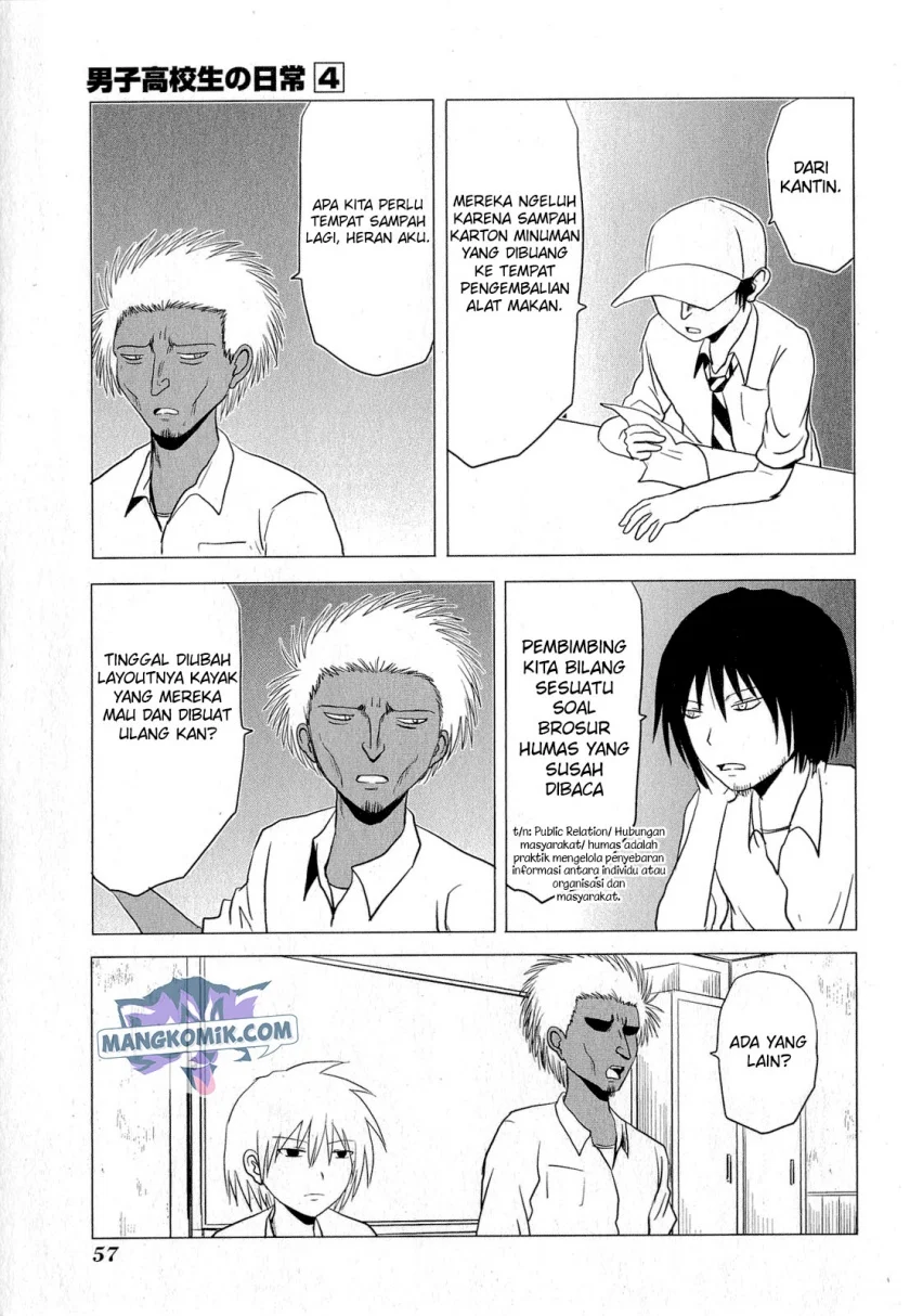 Danshi Koukousei no Nichijou Chapter 58 Gambar 4