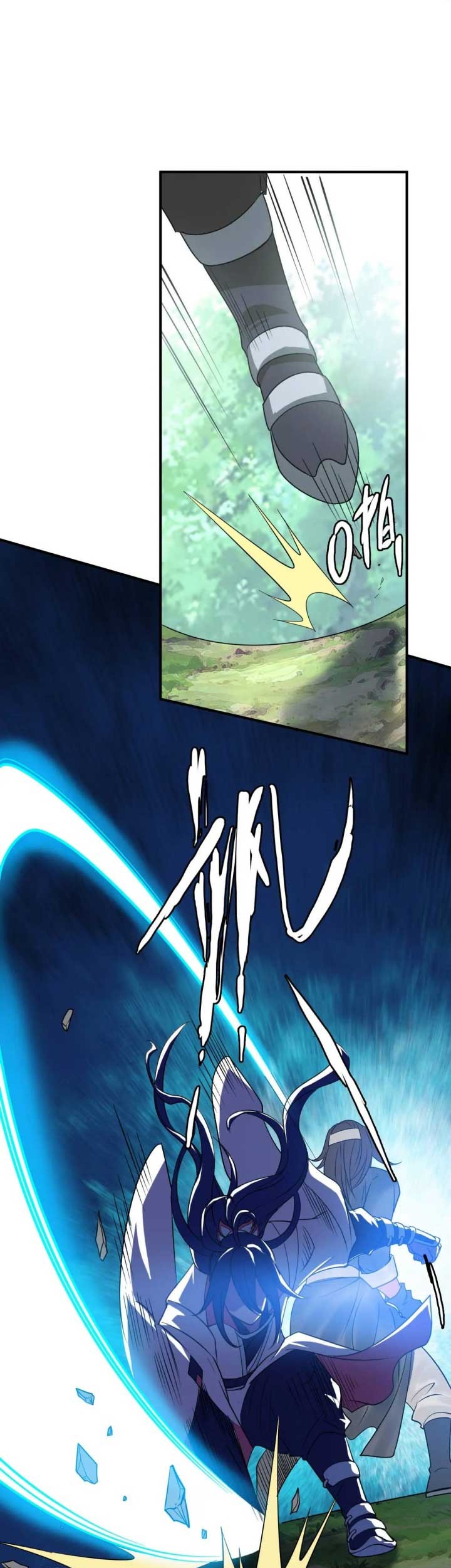 Supreme Taoist (2021) Chapter 28 Gambar 11