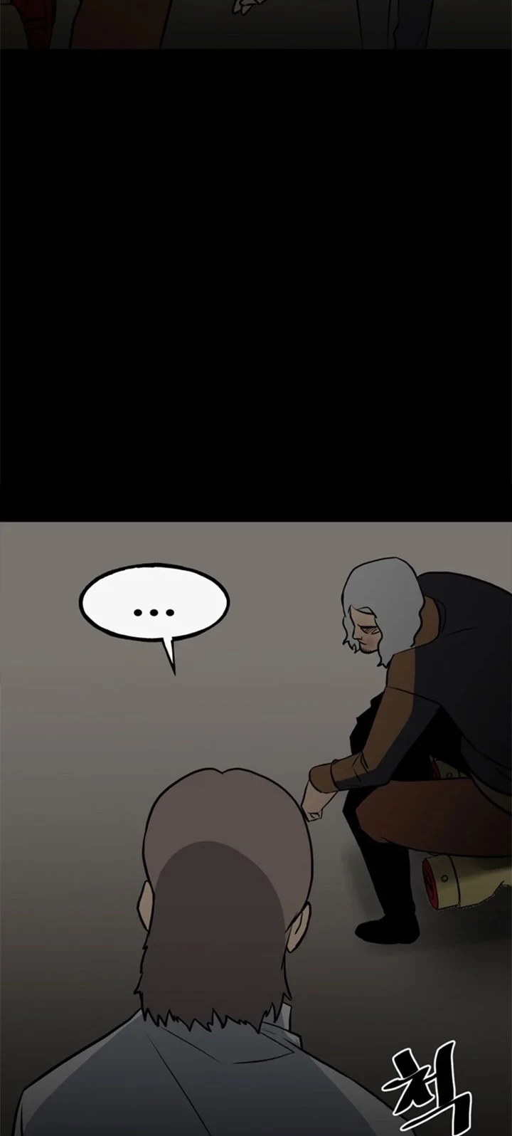The Villain Chapter 140 Gambar 30