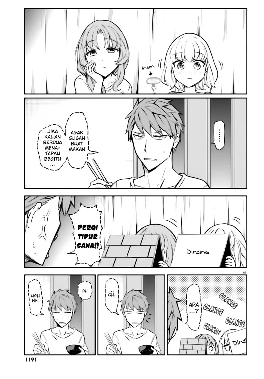 D-Frag Chapter 86 Gambar 6