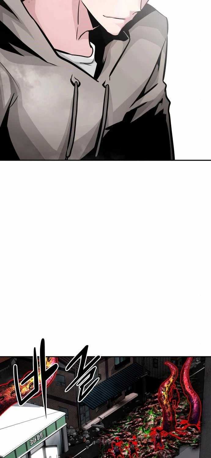 All Rounder Chapter 15 Gambar 110