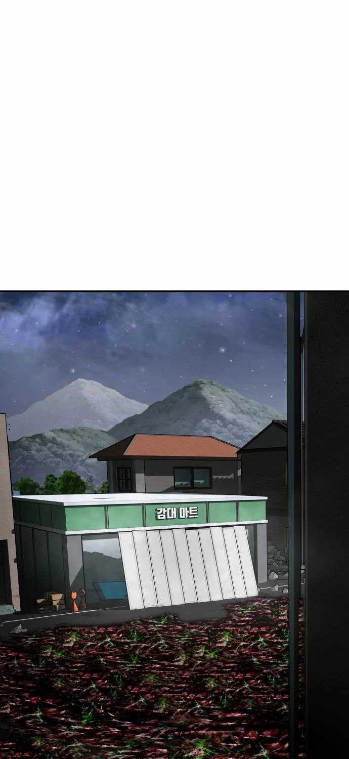 All Rounder Chapter 15 Gambar 35
