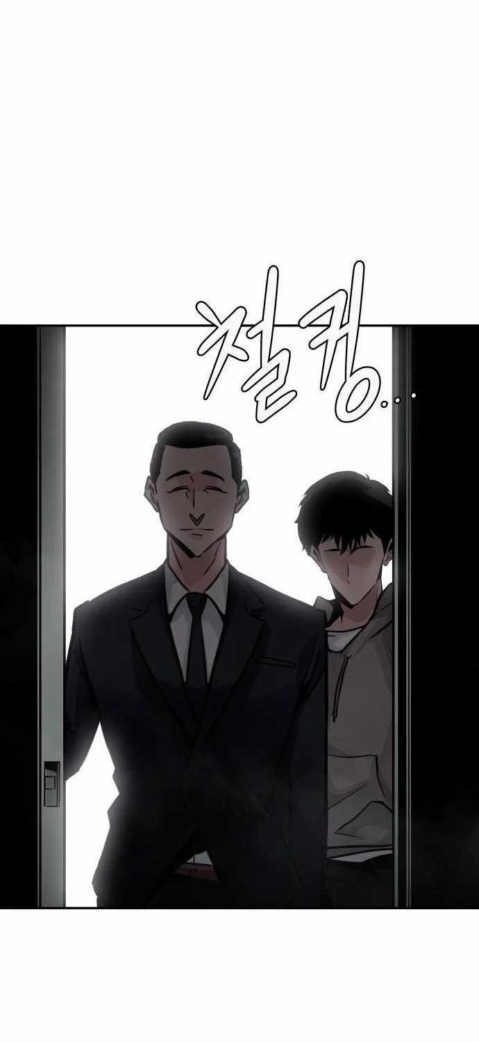 All Rounder Chapter 15 Gambar 43