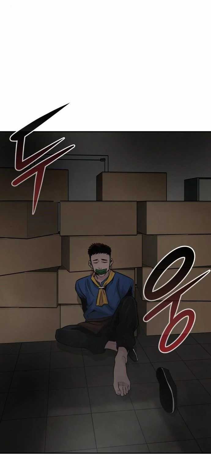 All Rounder Chapter 15 Gambar 44
