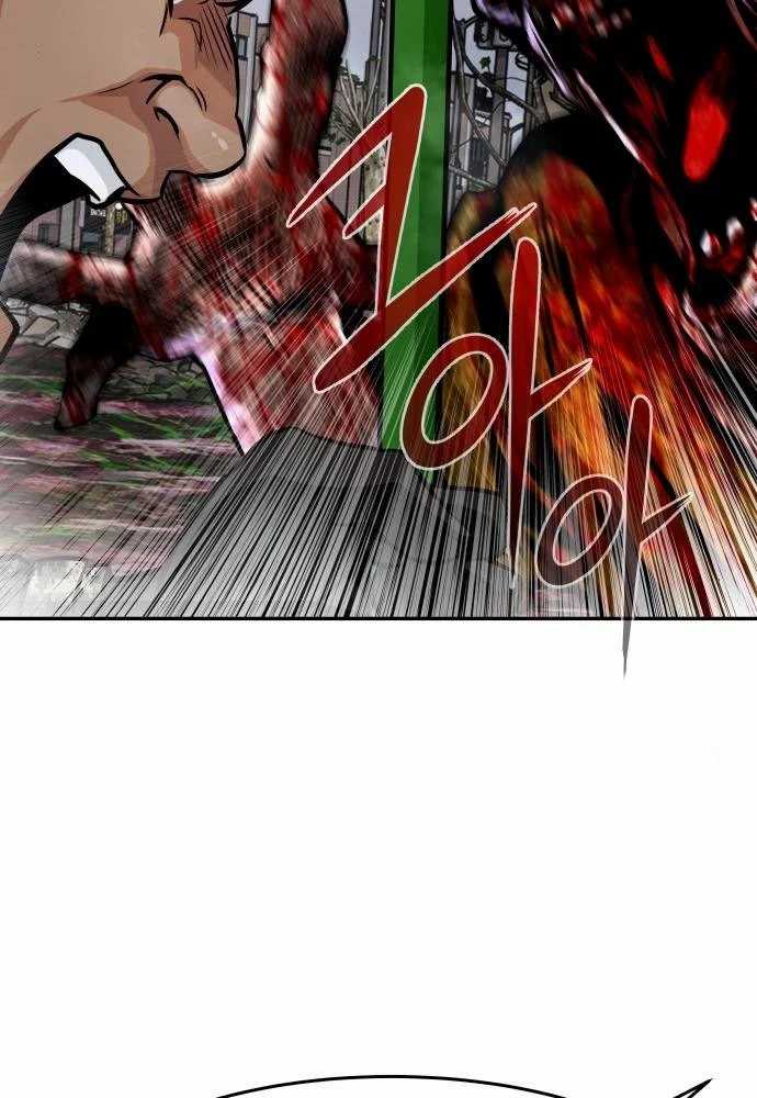 All Rounder Chapter 15 Gambar 6