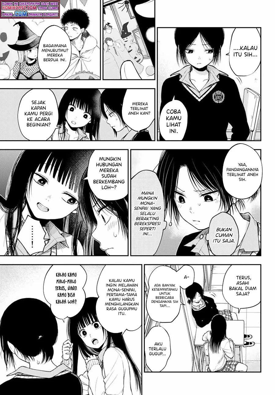 Kuroiwa Medaka ni Watashi no Kawaii ga Tsuujinai Chapter 30 Gambar 4