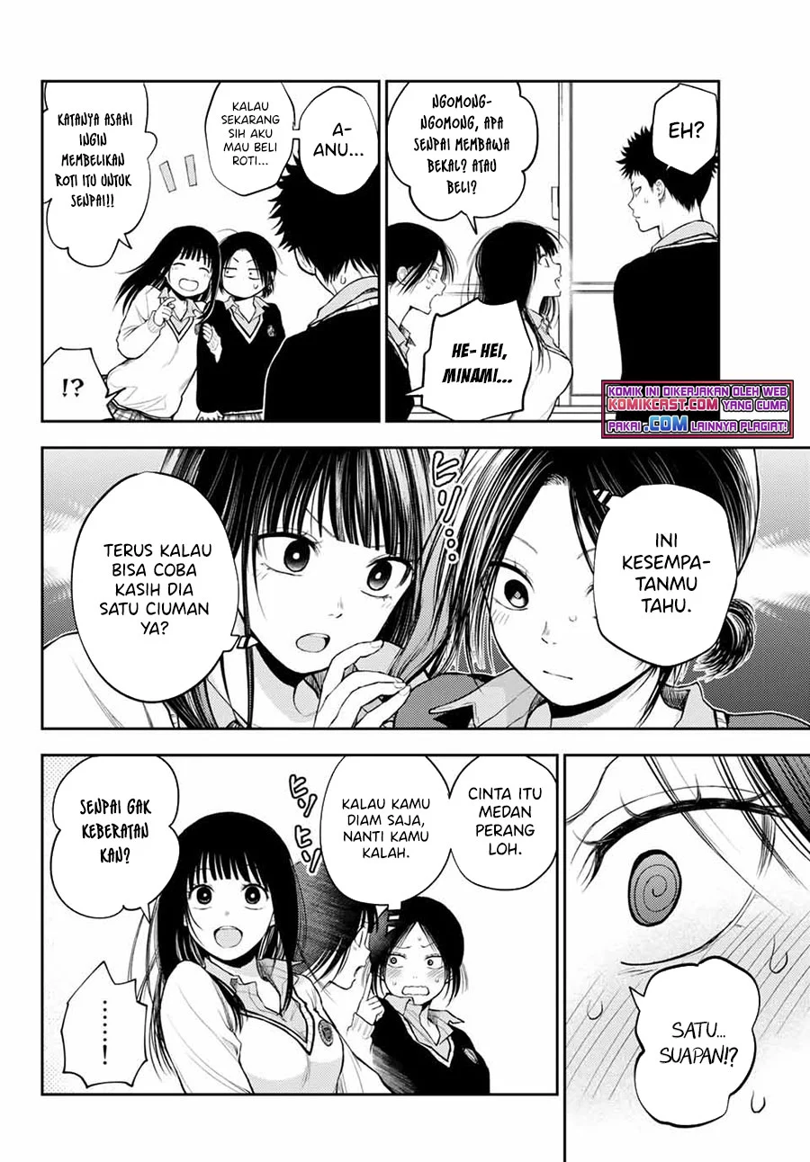 Kuroiwa Medaka ni Watashi no Kawaii ga Tsuujinai Chapter 30 Gambar 7