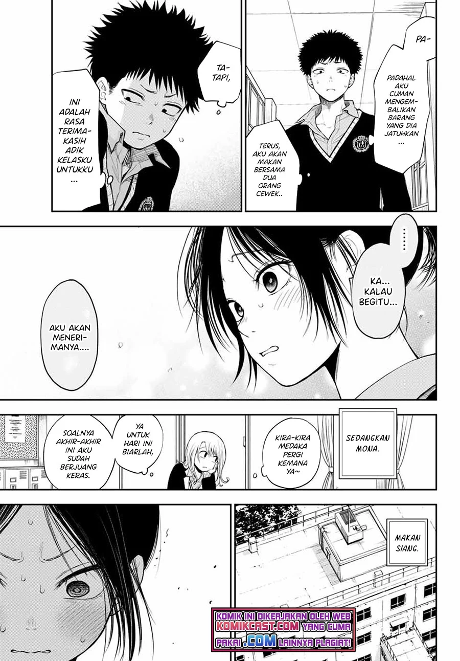 Kuroiwa Medaka ni Watashi no Kawaii ga Tsuujinai Chapter 30 Gambar 8