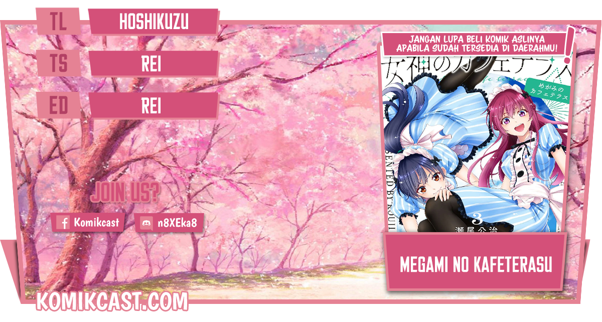 Baca Komik Megami no Kafeterasu (Goddess Café Terrace) Chapter 42 Gambar 1
