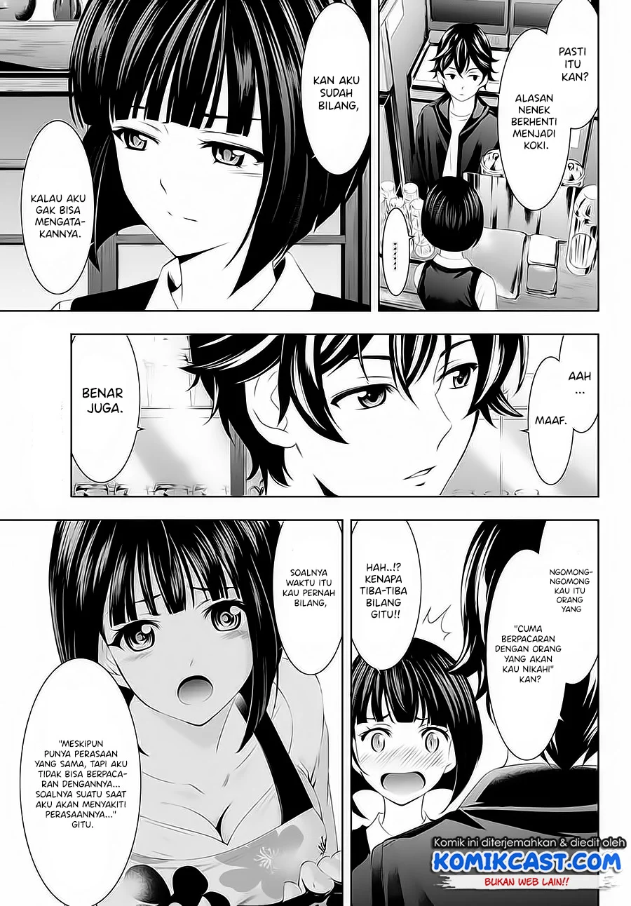 Megami no Kafeterasu (Goddess Café Terrace) Chapter 42 Gambar 10