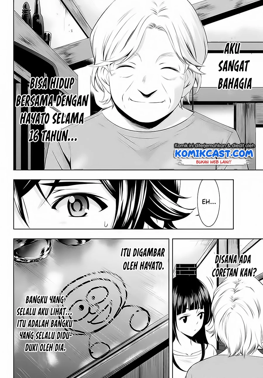 Megami no Kafeterasu (Goddess Café Terrace) Chapter 42 Gambar 13