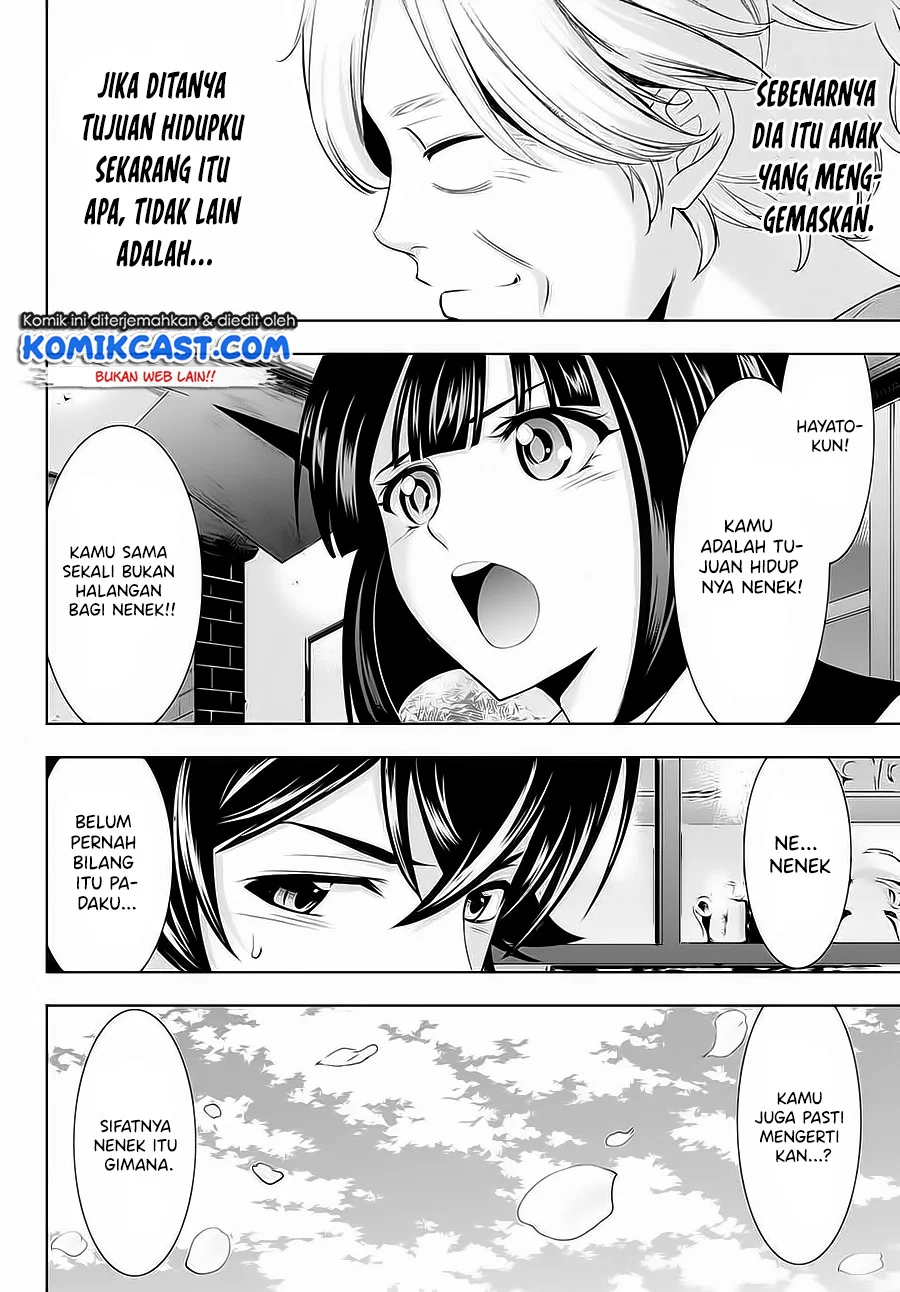 Megami no Kafeterasu (Goddess Café Terrace) Chapter 42 Gambar 15
