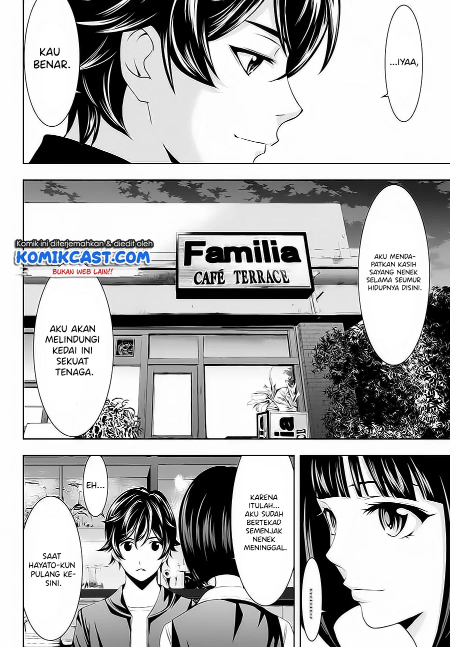 Megami no Kafeterasu (Goddess Café Terrace) Chapter 42 Gambar 17
