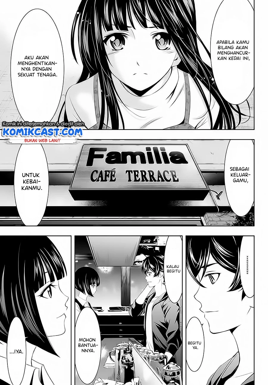 Megami no Kafeterasu (Goddess Café Terrace) Chapter 42 Gambar 18