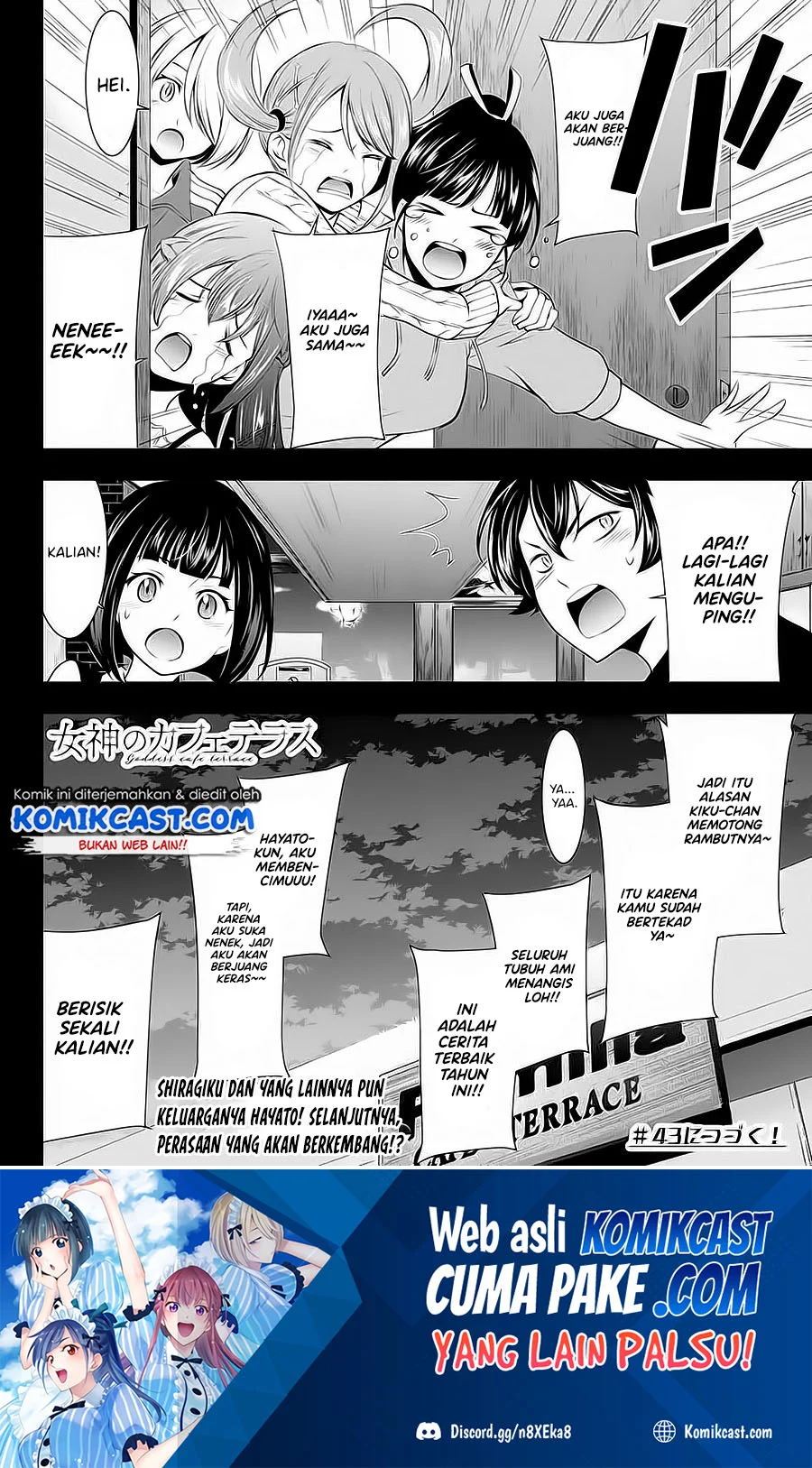 Megami no Kafeterasu (Goddess Café Terrace) Chapter 42 Gambar 19