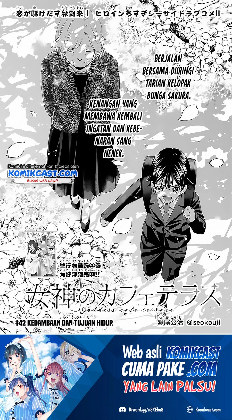 Baca Manga Megami no Kafeterasu (Goddess Café Terrace) Chapter 42 Gambar 2
