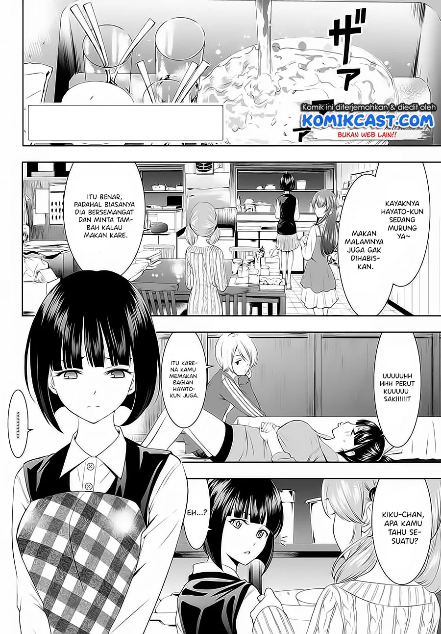 Megami no Kafeterasu (Goddess Café Terrace) Chapter 42 Gambar 3