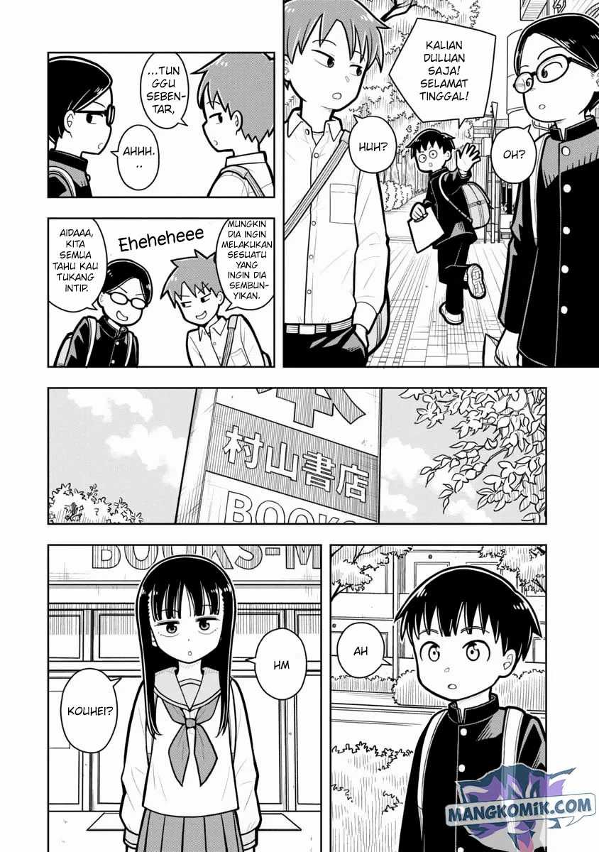 Kyou kara Hajimeru Osananajimi Chapter 18 Gambar 11