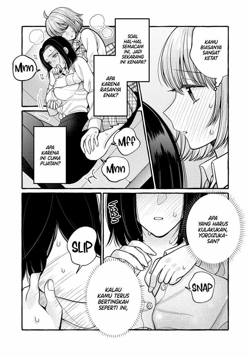 I Wanna Spoil Yoroizuka-san! Chapter 09 Gambar 10