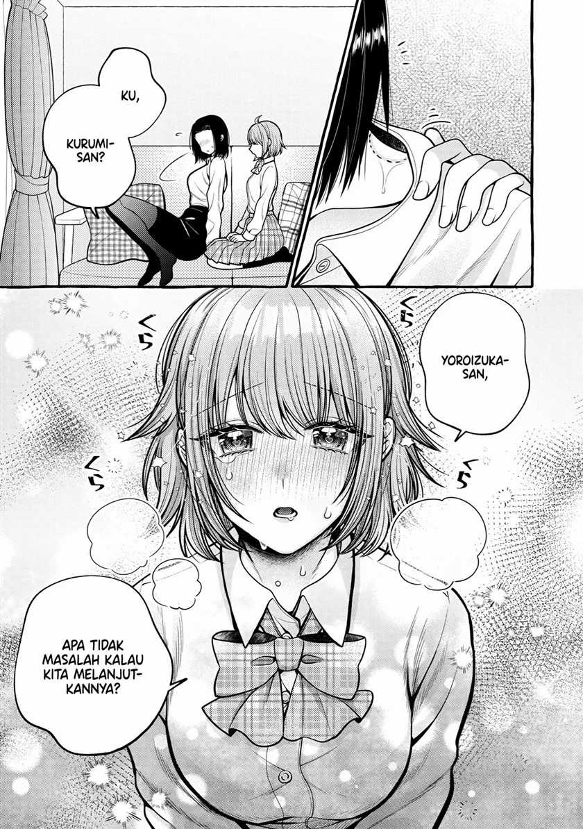 I Wanna Spoil Yoroizuka-san! Chapter 09 Gambar 12