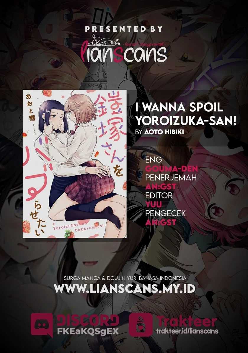 I Wanna Spoil Yoroizuka-san! Chapter 09 Gambar 14