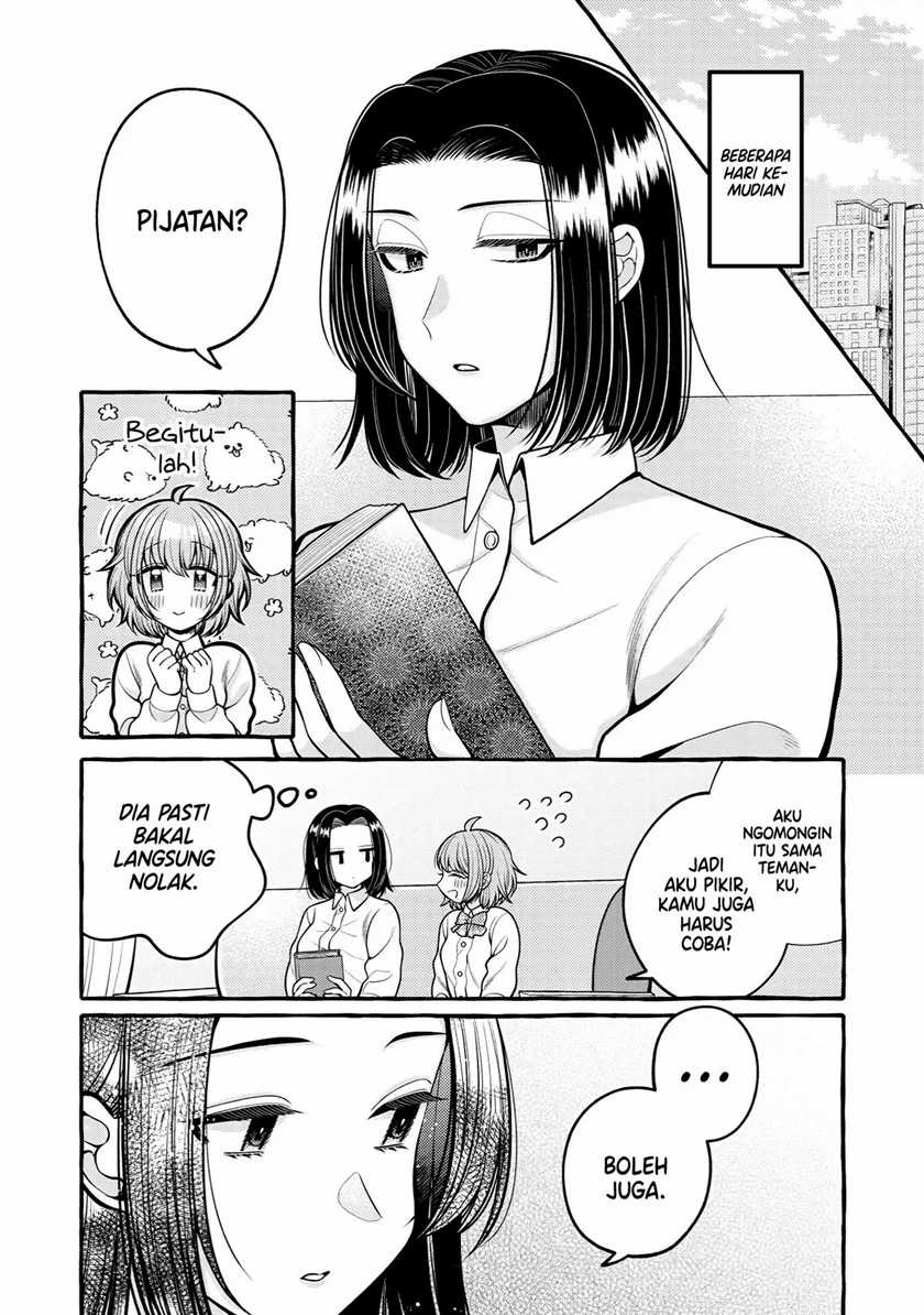 I Wanna Spoil Yoroizuka-san! Chapter 09 Gambar 3