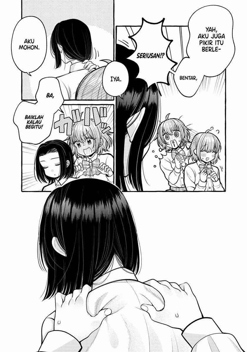 I Wanna Spoil Yoroizuka-san! Chapter 09 Gambar 4